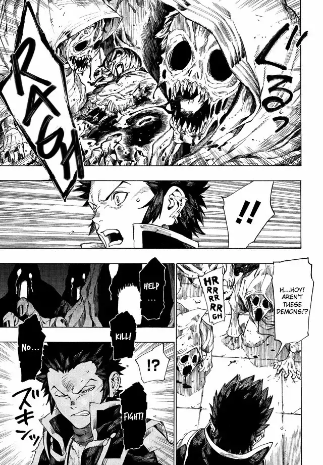 Shin Megami Tensei IV - Demonic Gene Chapter 2.001 21